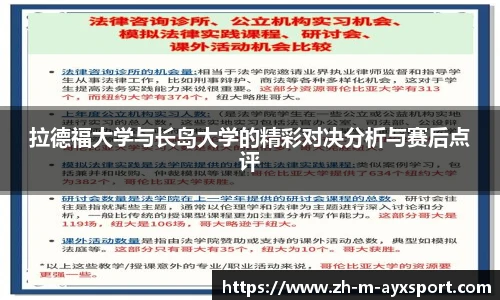 爱游戏体育