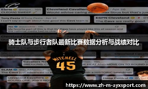爱游戏体育