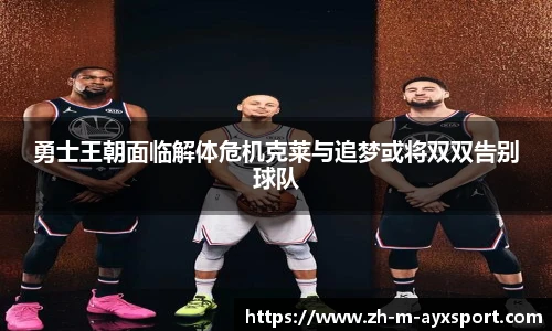 爱游戏