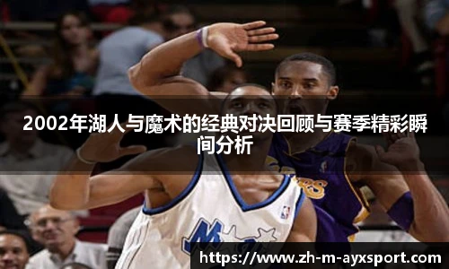 爱游戏