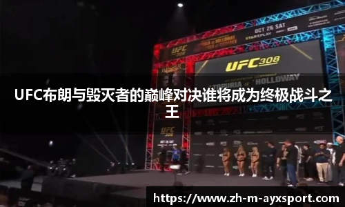 爱游戏