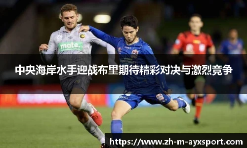 爱游戏体育