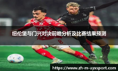爱游戏体育