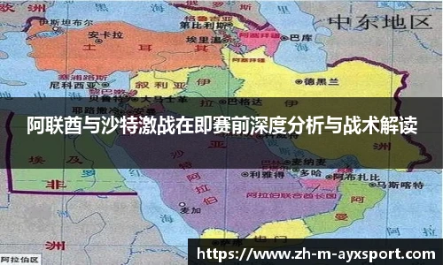 爱游戏体育