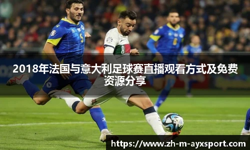 爱游戏体育