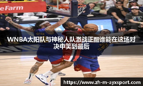 爱游戏登录入口